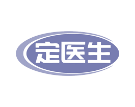 定医生 第35类广告贸易商标图样