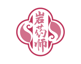 岩药师 第35类广告贸易商标图样