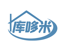 库哆米 第35类广告贸易商标图样