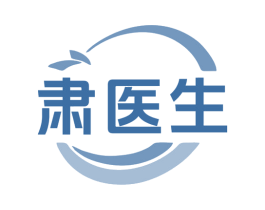 肃医生 第35类广告贸易商标图样