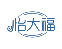 怡大福 第35类广告贸易商标图样