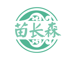 苗长森 第33类酒商标图样