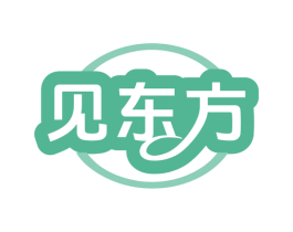 见东方 第33类酒商标图样