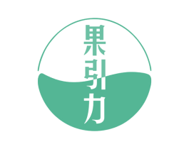 果引力 第33类酒商标图样