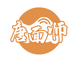 唐面师 第35类广告贸易商标图样