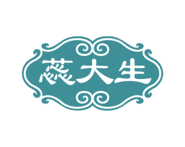 蕊大生 第35类广告贸易商标图样