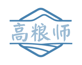 高粮师 第35类广告贸易商标图样