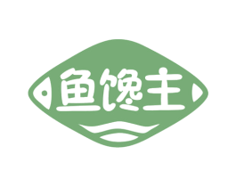 鱼馋主 第35类广告贸易商标图样