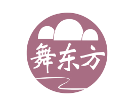 舞东方 第33类酒商标图样