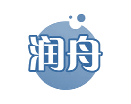 润舟 第32类啤酒饮料商标图样
