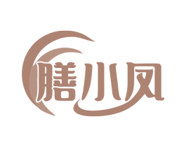 膳小凤 第32类啤酒饮料商标图样