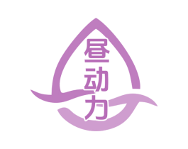 昼动力 第32类啤酒饮料商标图样