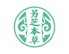 另芝本草 第32类啤酒饮料商标图样