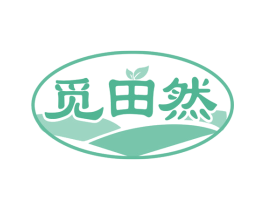 觅田然 第31类水果花木商标图样
