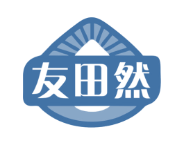 友田然 第31类水果花木商标图样