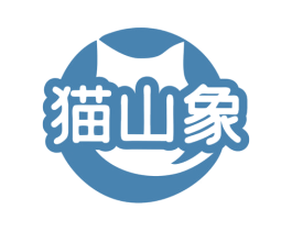 猫山象 第31类水果花木商标图样