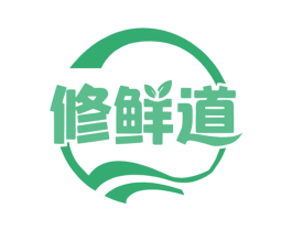 修鲜道 第31类水果花木商标图样