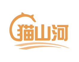 猫山河 第31类水果花木商标图样