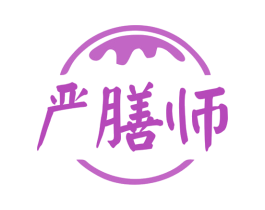 严膳师 第32类啤酒饮料商标图样