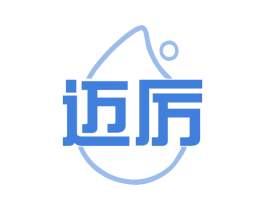 迈厉 第32类啤酒饮料商标图样