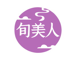 旬美人 第33类酒商标图样