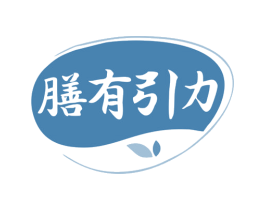 膳有引力 第32类啤酒饮料商标图样