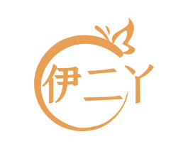 伊二丫 第31类水果花木商标图样