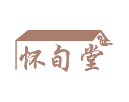 怀旬堂 第32类啤酒饮料商标图样
