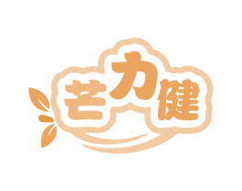 芒力健 第32类啤酒饮料商标图样