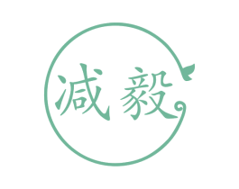 减毅 第32类啤酒饮料商标图样