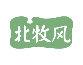 北牧风 第32类啤酒饮料商标图样