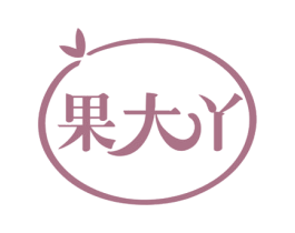 果大丫 第31类水果花木商标图样