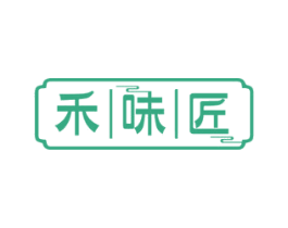 禾味匠 第30类小食配料商标图样