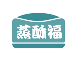 蒸酥福 第30类小食配料商标图样