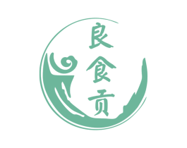 良食贡 第30类小食配料商标图样