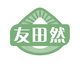 友田然 第30类小食配料商标图样