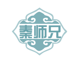 秦师兄 第30类小食配料商标图样