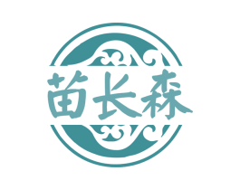 苗长森 第30类小食配料商标图样