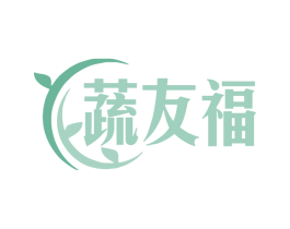 蔬友福 第31类水果花木商标图样