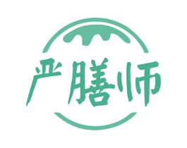 严膳师 第31类水果花木商标图样