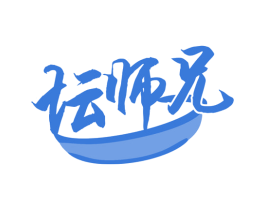 坛师兄 第30类小食配料商标图样