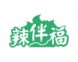 辣伴福 第30类小食配料商标图样