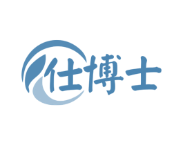 仕博士 第31类水果花木商标图样