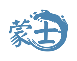 蒙士 第31类水果花木商标图样