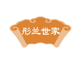 彤兰世家 第30类小食配料商标图样
