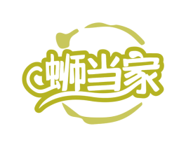 蛳当家 第30类小食配料商标图样