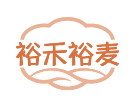 裕禾裕麦 第30类小食配料商标图样