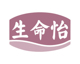 生命怡 第30类小食配料商标图样