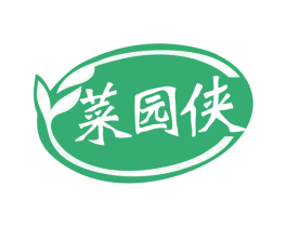 菜园侠 第30类小食配料商标图样