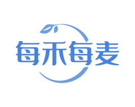 每禾每麦 第30类小食配料商标图样
